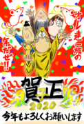 ねずみ男族 ニコニコ静画 イラスト