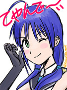 涼風ワンドロ（修正版）