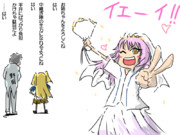 【妹は】すげえよ美嘉は【心配性】