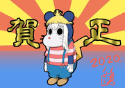 トッポジージョ ニコニコ静画 イラスト