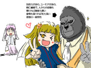 アイマス声優結婚レポート ニコニコ静画 イラスト