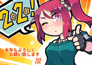 セブンスドラゴン２０２０ ニコニコ静画 イラスト