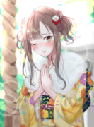 明けましておめでとうございます！