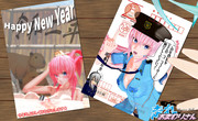 謹賀新年2020
