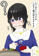 モツ鍋と一緒に自分の髪の毛も食べちゃってる月ノ美兎委員長