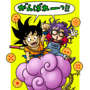 アラレちゃん ニコニコ静画 イラスト