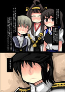 レーベと大型建造After159a