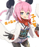 今年は何年？