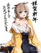 ひめはじめ ニコニコ静画 イラスト