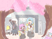 プリシラ！一緒に帰ろっ！