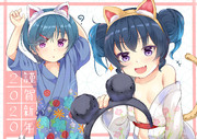 あけおめ