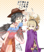 2020年初さきみこ