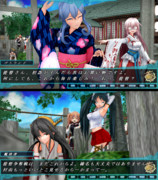 正妻(初期艦)　問題は続く(^_^;)?