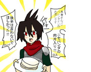 ホワイトデー！！