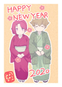 近所のわかりん夫妻から年賀状が届いた