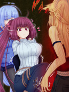 おしおきりたん