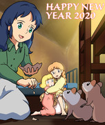 あけましておめでとうございます～！