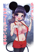 新年あけましておめでとうございます