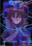 Lain ニコニコ静画 イラスト