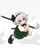 切り込み妖夢