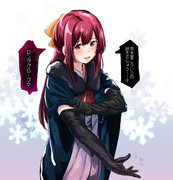 神風さんは僕の性癖を突き上げてくる悪い娘