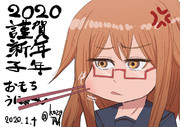 もちもちもっちー ニコニコ静画 イラスト