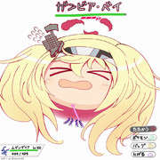 ムゲンダイナ ニコニコ静画 イラスト