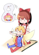 霊クラ