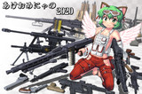 あけおめにゃ乃ちゃん2020