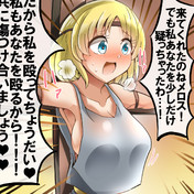 走れメロス ニコニコ静画 イラスト