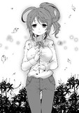 また逢う日を楽しみに。