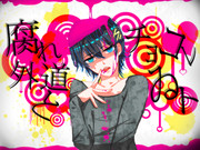 [そらるさん]わかんないっ