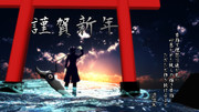 【MMD年賀状2020】とあるMMDerの抱負