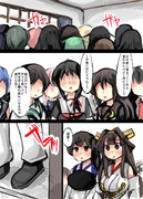 レーベと大型建造After162a