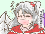 算数の問題。次の問いに答えよ。その1189