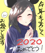 あけおめ黒潮ちゃん