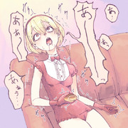 頭がおかしくなるほどおいしいパンを食べたヨウちゃん