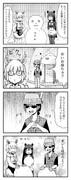 雪だるまを作るミナミコアリクイとマレーバクの四コマ
