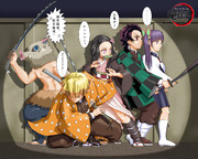 嘴平伊之助 ニコニコ静画 イラスト