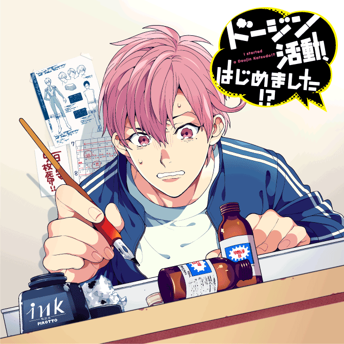 ベスト婦女子 向け アニメ アニメ画像