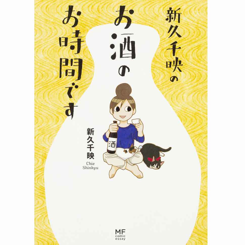 19年03月 Web Manga Update Web漫画更新まとめ