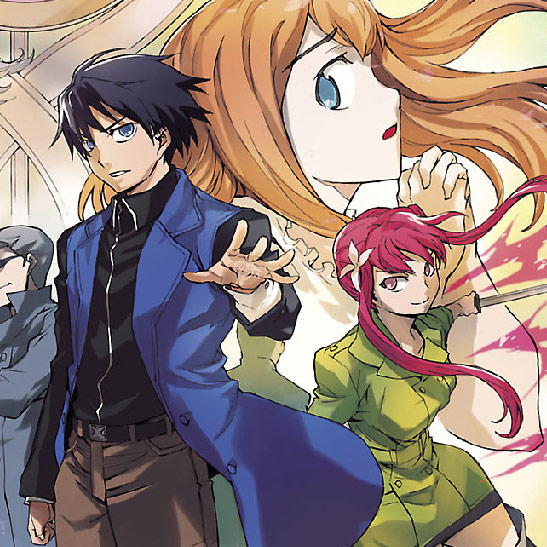 異能力 アニメ化 検索結果 無料コミック Comicwalker