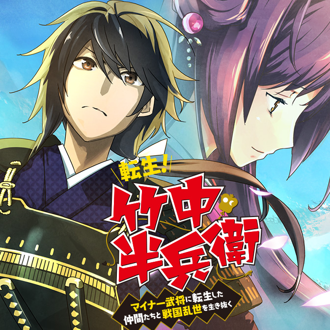 11 15ニコニコ静画の公開漫画 Web Manga Update Web漫画更新まとめ