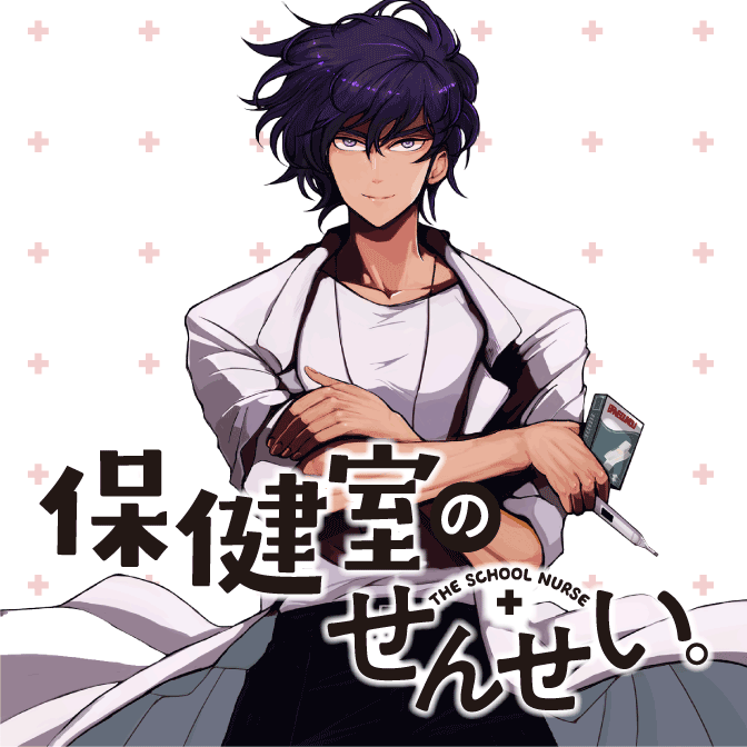 嵐 イラスト 漫画 写真素材 フォトライブラリー
