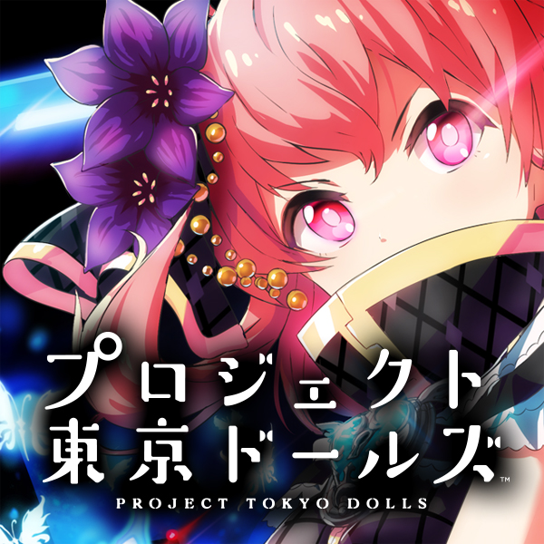 仮花嫁のやんごとなき 検索結果 無料コミック Comicwalker
