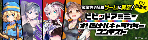 ニコニコ静画