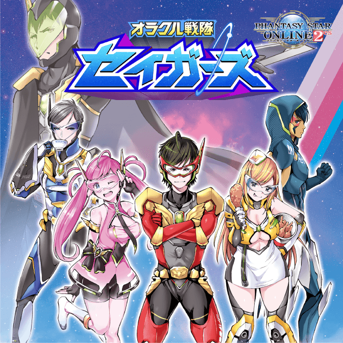 19年03月 Web Manga Update Web漫画更新まとめ