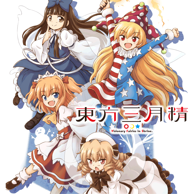 ほんわか 検索結果 無料コミック Comicwalker