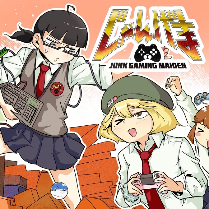 5 13ニコニコ静画の公開漫画 Web Manga Update Web漫画更新まとめ