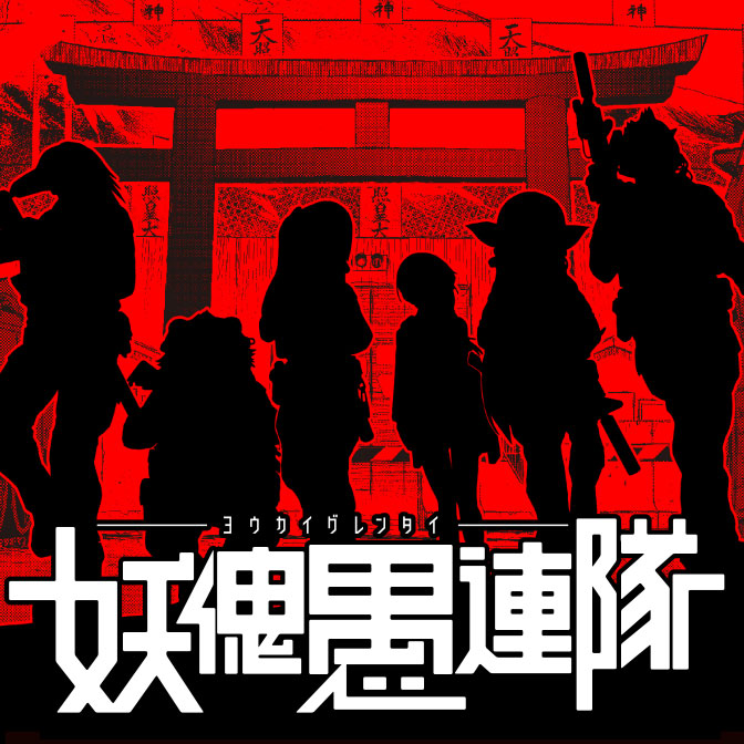 19年03月 Web Manga Update Web漫画更新まとめ
